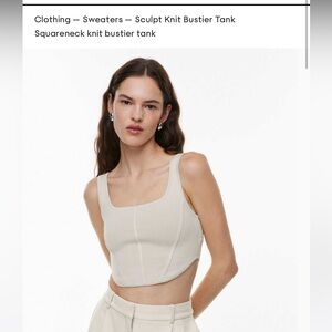 Artizia Sculpt Knit Bustier Tank